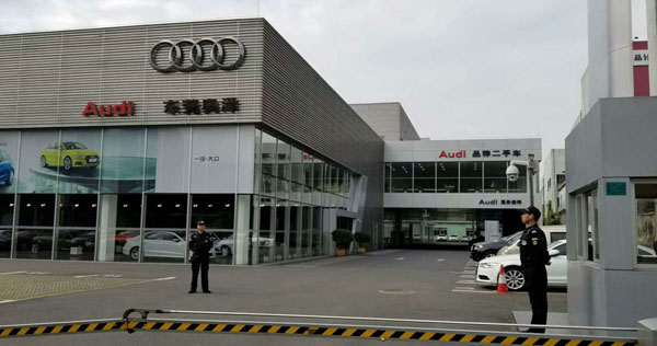 熱烈慶祝我司和東莞澳澤公司合作成功！??！