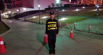 廣以學(xué)院揭牌儀式籃球賽安?；顒? ></a>
                    </div>
                    <div   id=