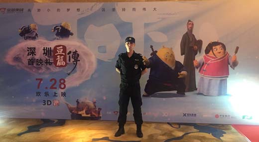 保安員如何預(yù)防、減少社區(qū)犯罪事項(xiàng)