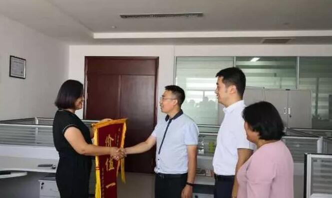 新疆保安協(xié)會會員商業(yè)保險(xiǎn)統(tǒng)保項(xiàng)目服務(wù)商獲贊