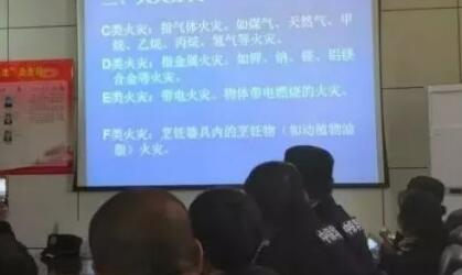 中保華安寧夏公司開(kāi)展安全專(zhuān)題培訓(xùn)