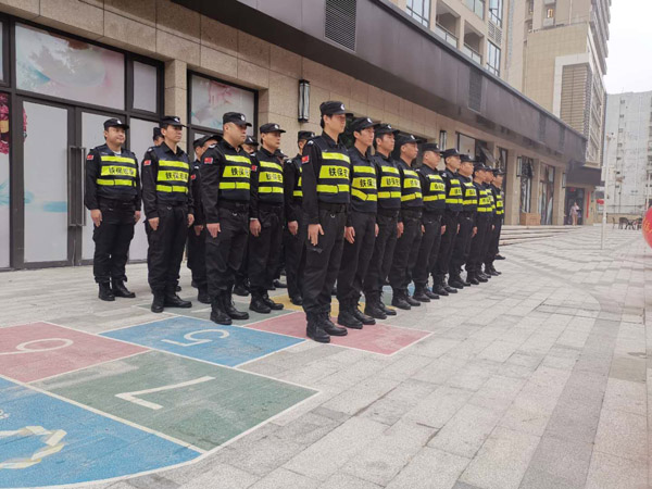 聯建君鈺府入伙大吉鐵保宏泰保安護衛(wèi)活動