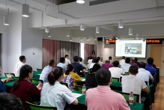 深圳保安協(xié)會組織開展《深圳市保安服務(wù)最低成本價標準（修訂版）》 應(yīng)用培訓(xùn)活動